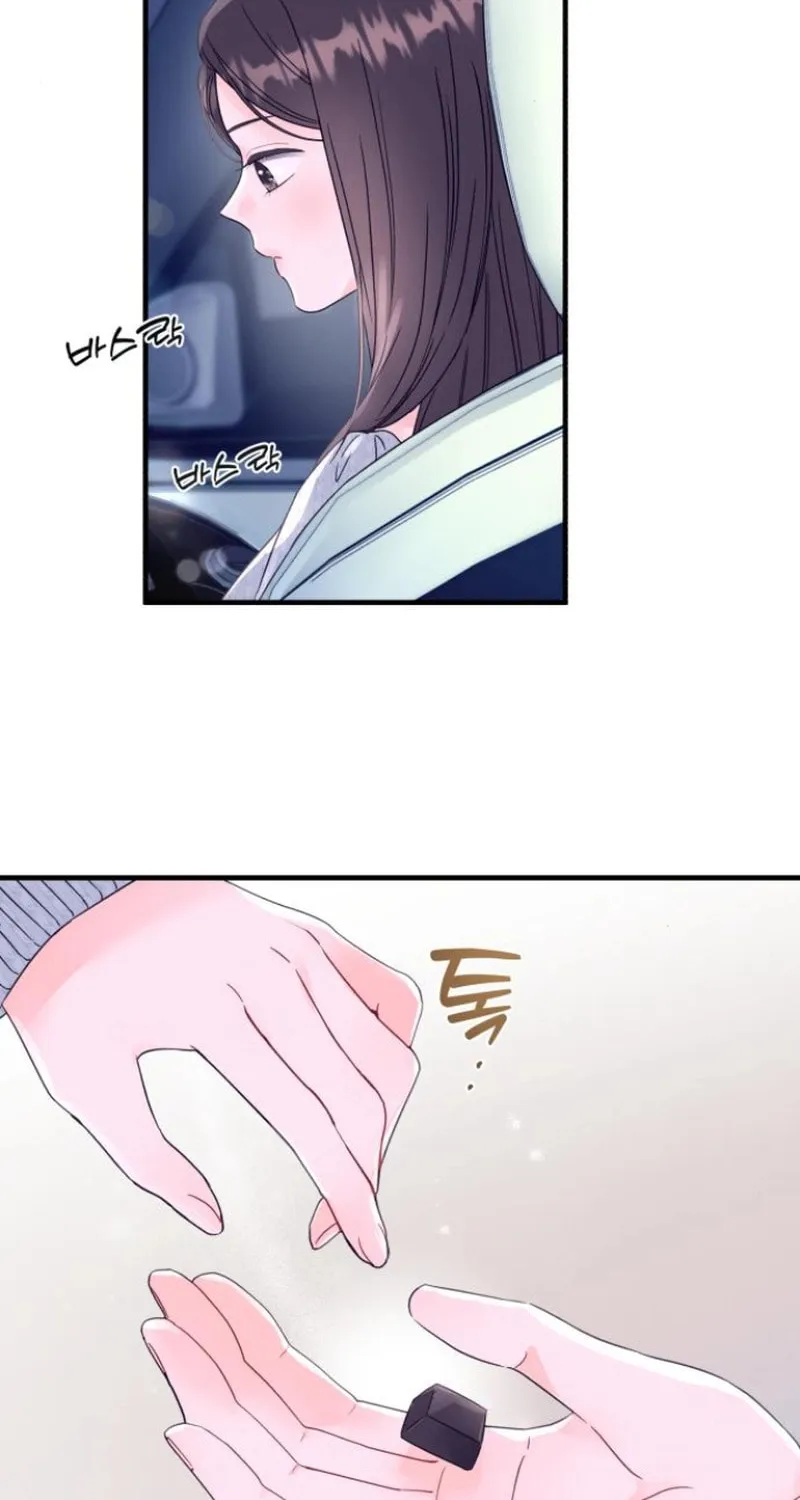 One and Only (Lim Joo-Yi) Chapter 10 page 72 - 