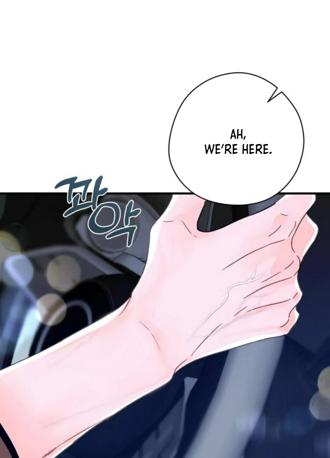 One and Only (Lim Joo-Yi) Chapter 11 page 14 - 