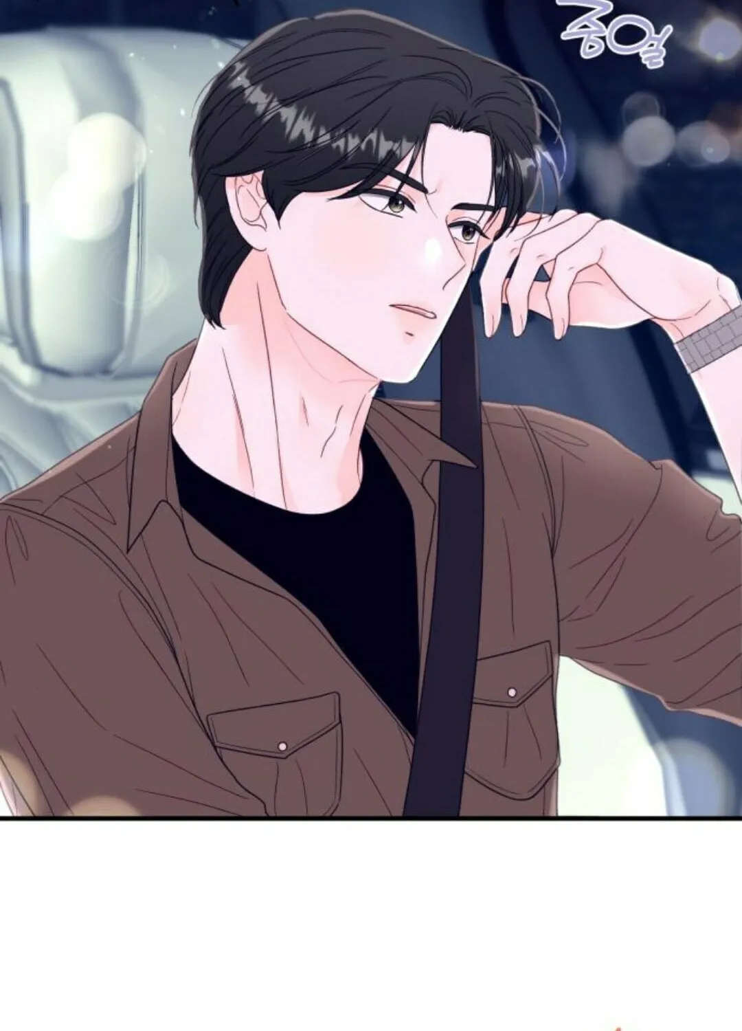 One and Only (Lim Joo-Yi) Chapter 11 page 22 - 