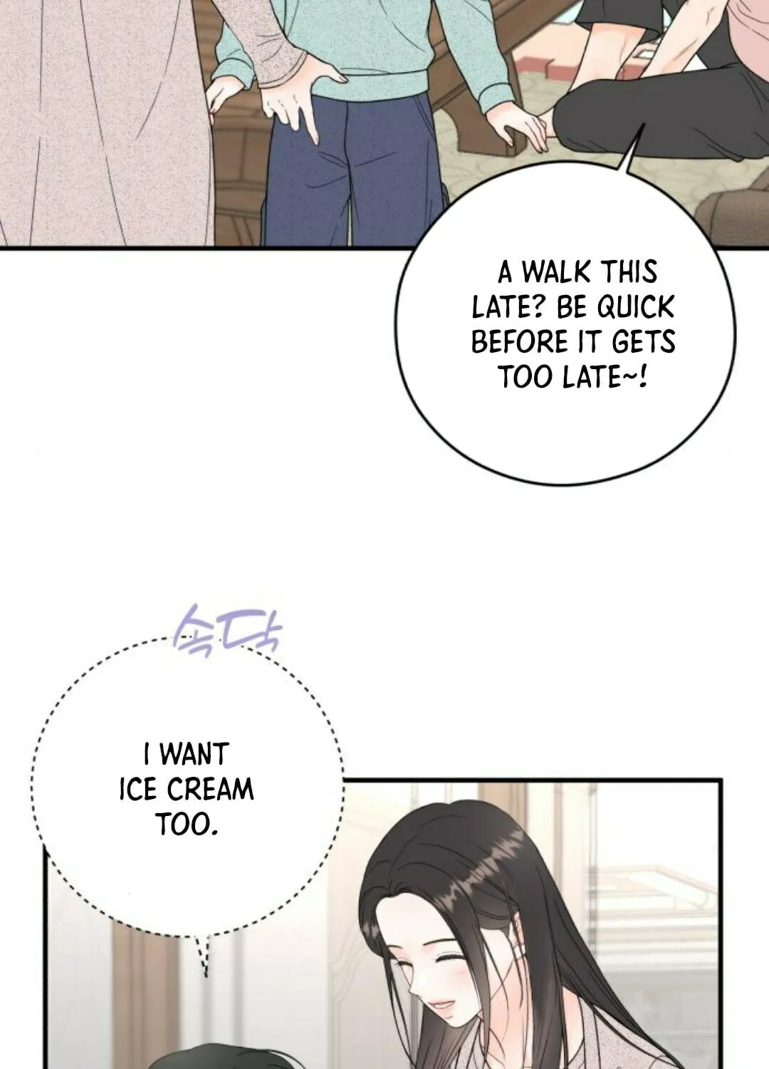 One and Only (Lim Joo-Yi) Chapter 11 page 30 - 