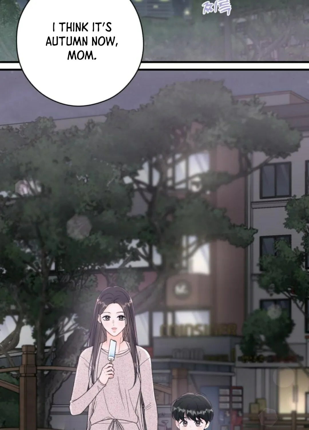 One and Only (Lim Joo-Yi) Chapter 11 page 41 - 