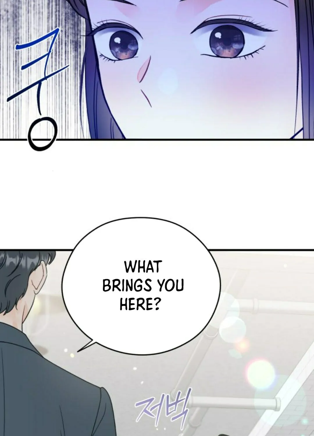One and Only (Lim Joo-Yi) Chapter 11 page 81 - 