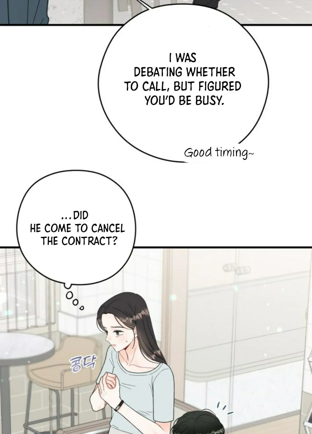 One and Only (Lim Joo-Yi) Chapter 11 page 83 - 