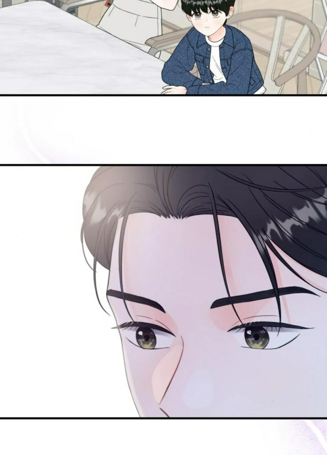 One and Only (Lim Joo-Yi) Chapter 11 page 84 - 
