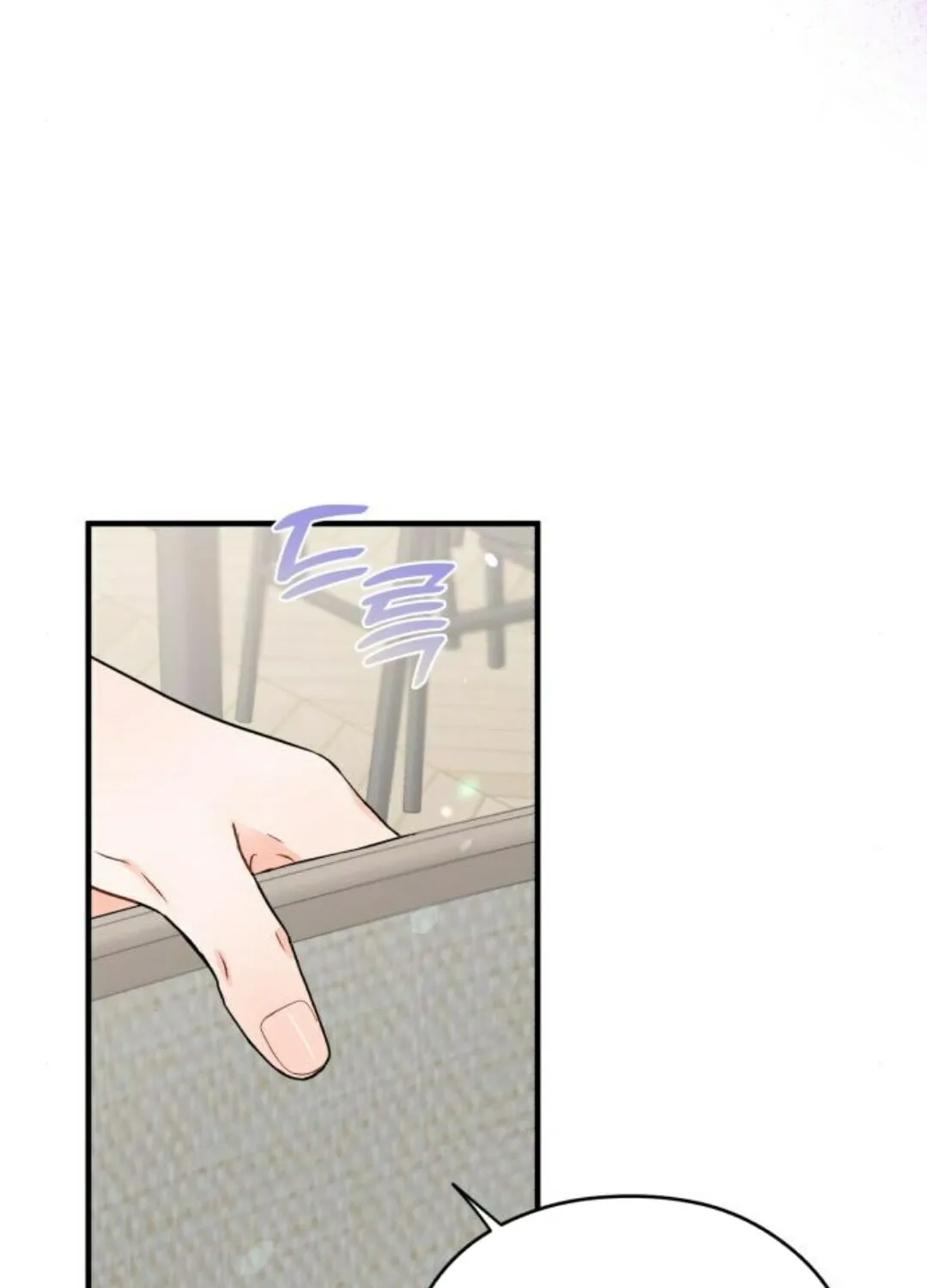 One and Only (Lim Joo-Yi) Chapter 11 page 85 - 