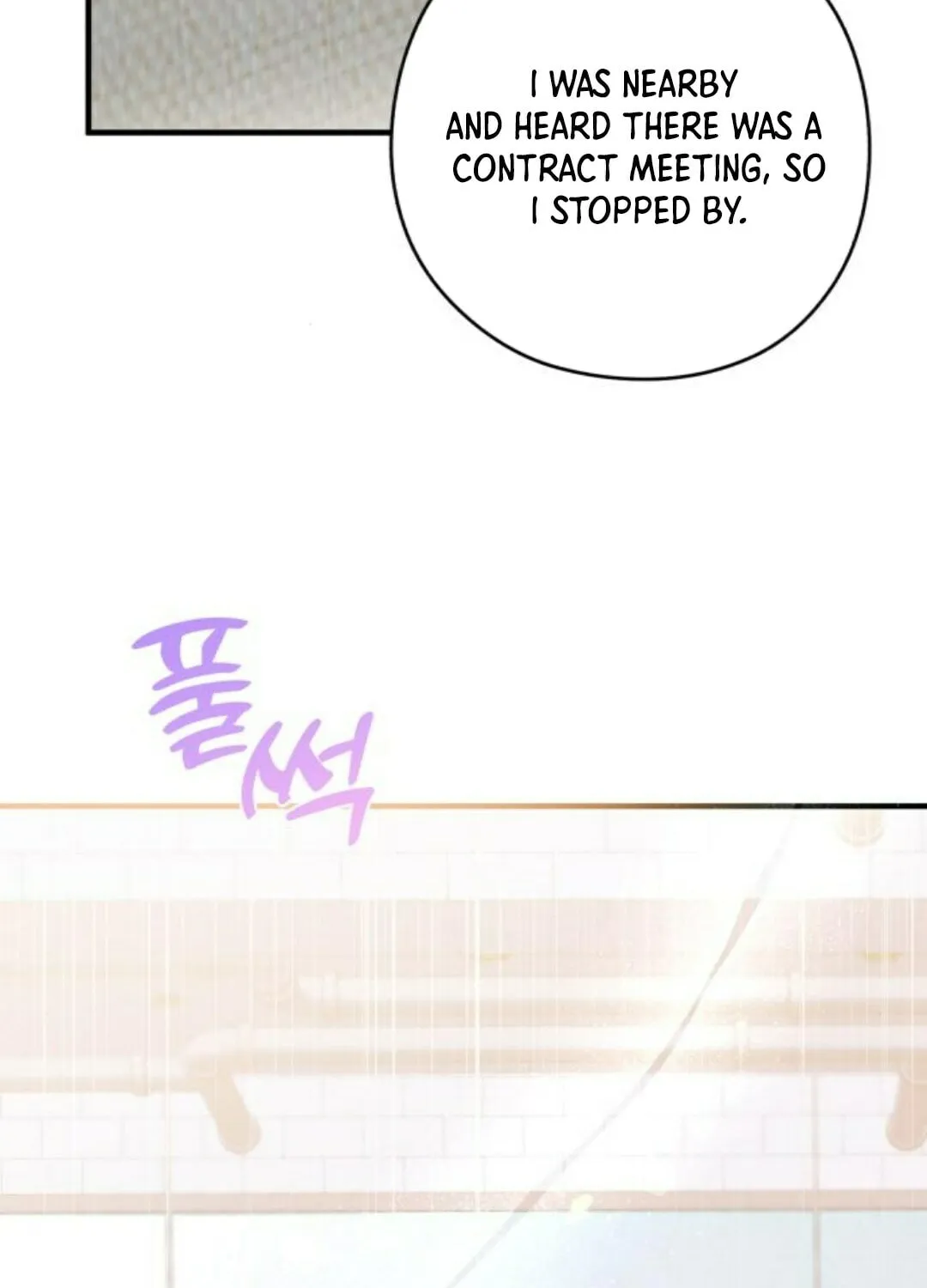 One and Only (Lim Joo-Yi) Chapter 11 page 86 - 