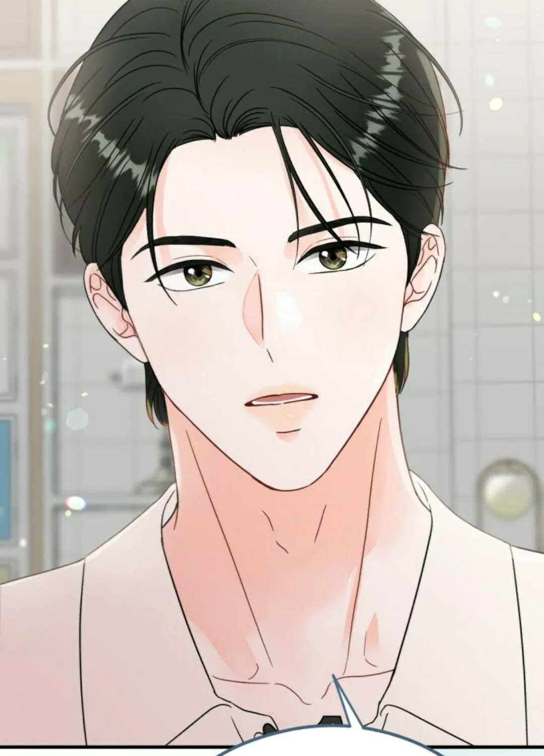 One and Only (Lim Joo-Yi) Chapter 11 page 90 - 