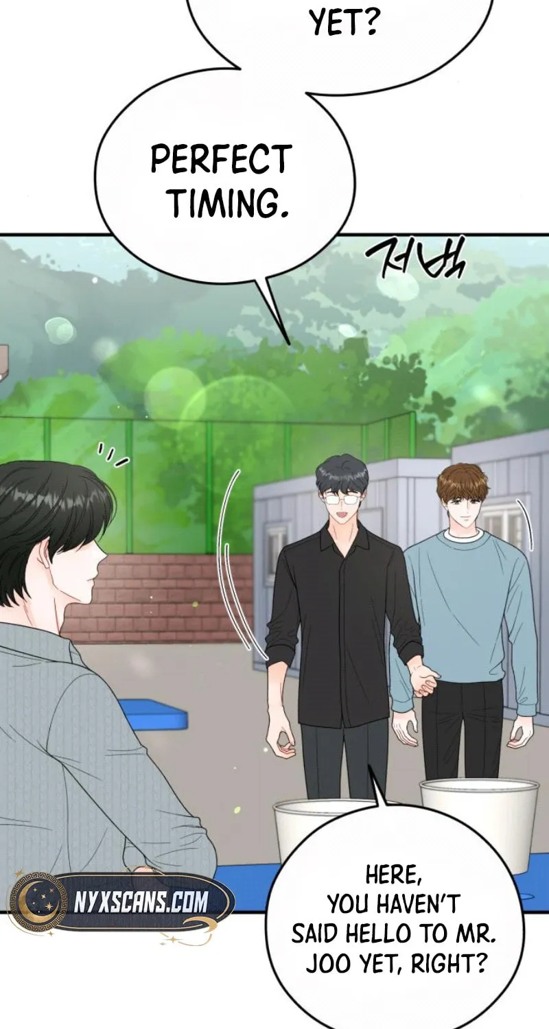One and Only (Lim Joo-Yi) Chapter 14 page 12 - 