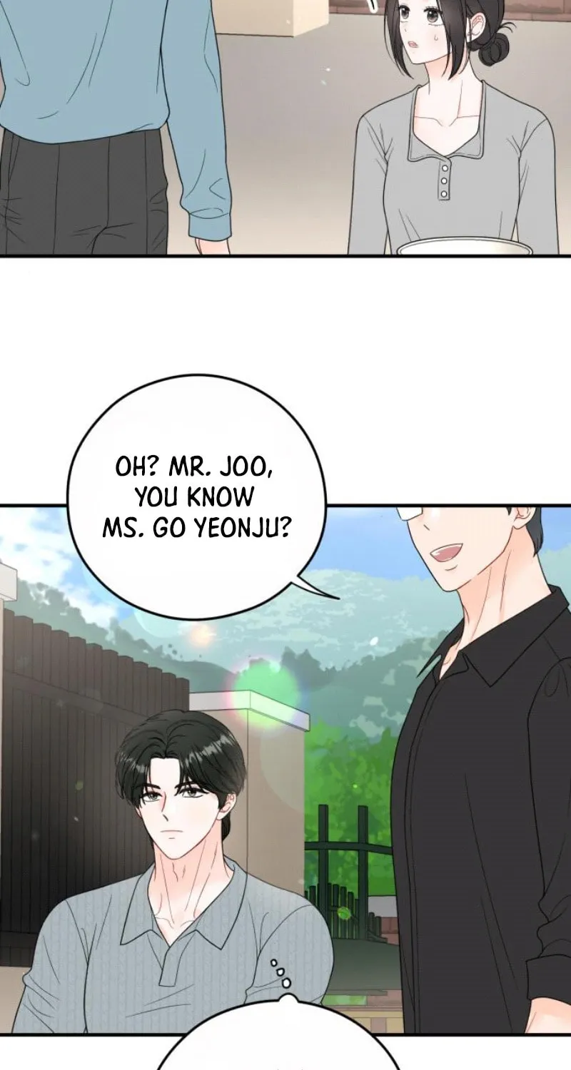 One and Only (Lim Joo-Yi) Chapter 14 page 14 - 
