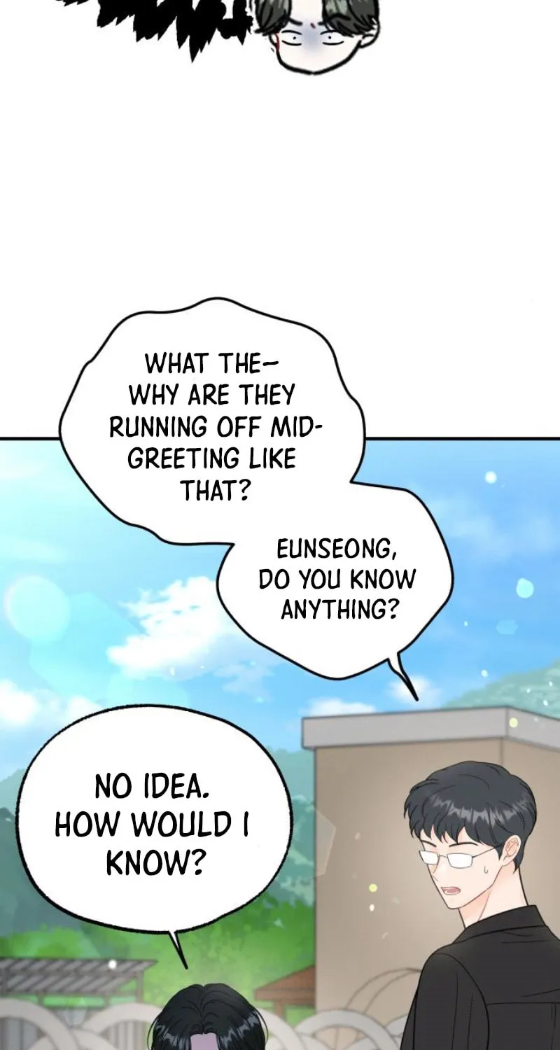 One and Only (Lim Joo-Yi) Chapter 14 page 19 - 