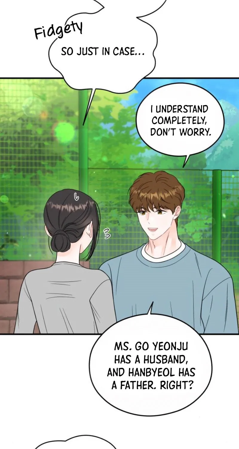 One and Only (Lim Joo-Yi) Chapter 14 page 25 - 