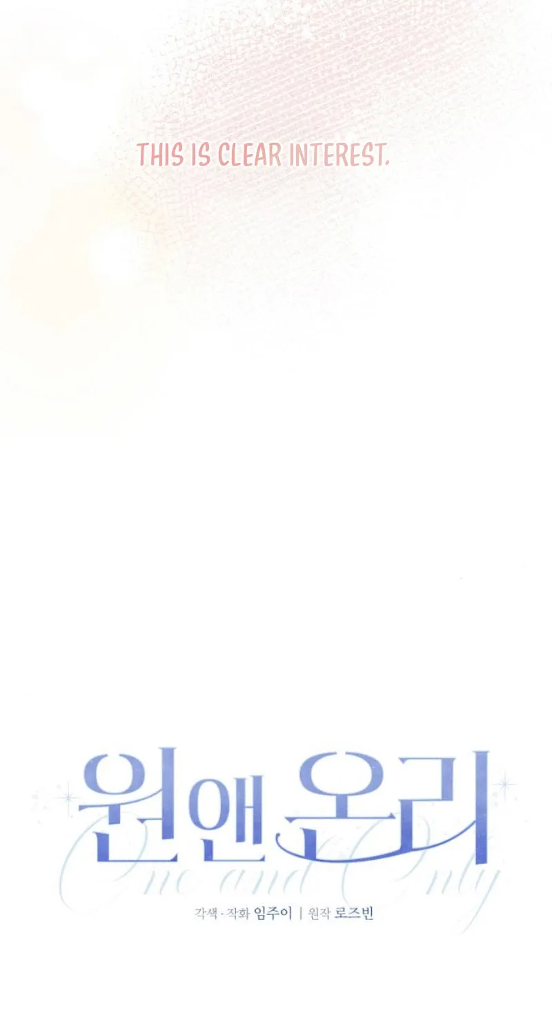 One and Only (Lim Joo-Yi) Chapter 14 page 30 - 