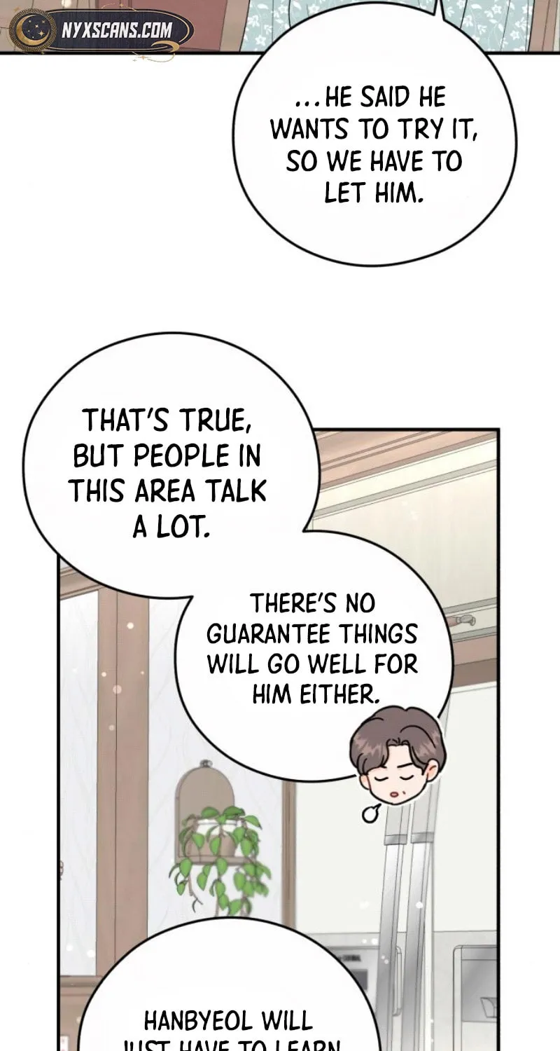 One and Only (Lim Joo-Yi) Chapter 14 page 37 - 