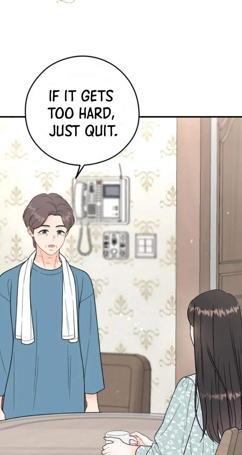 One and Only (Lim Joo-Yi) Chapter 14 page 45 - 