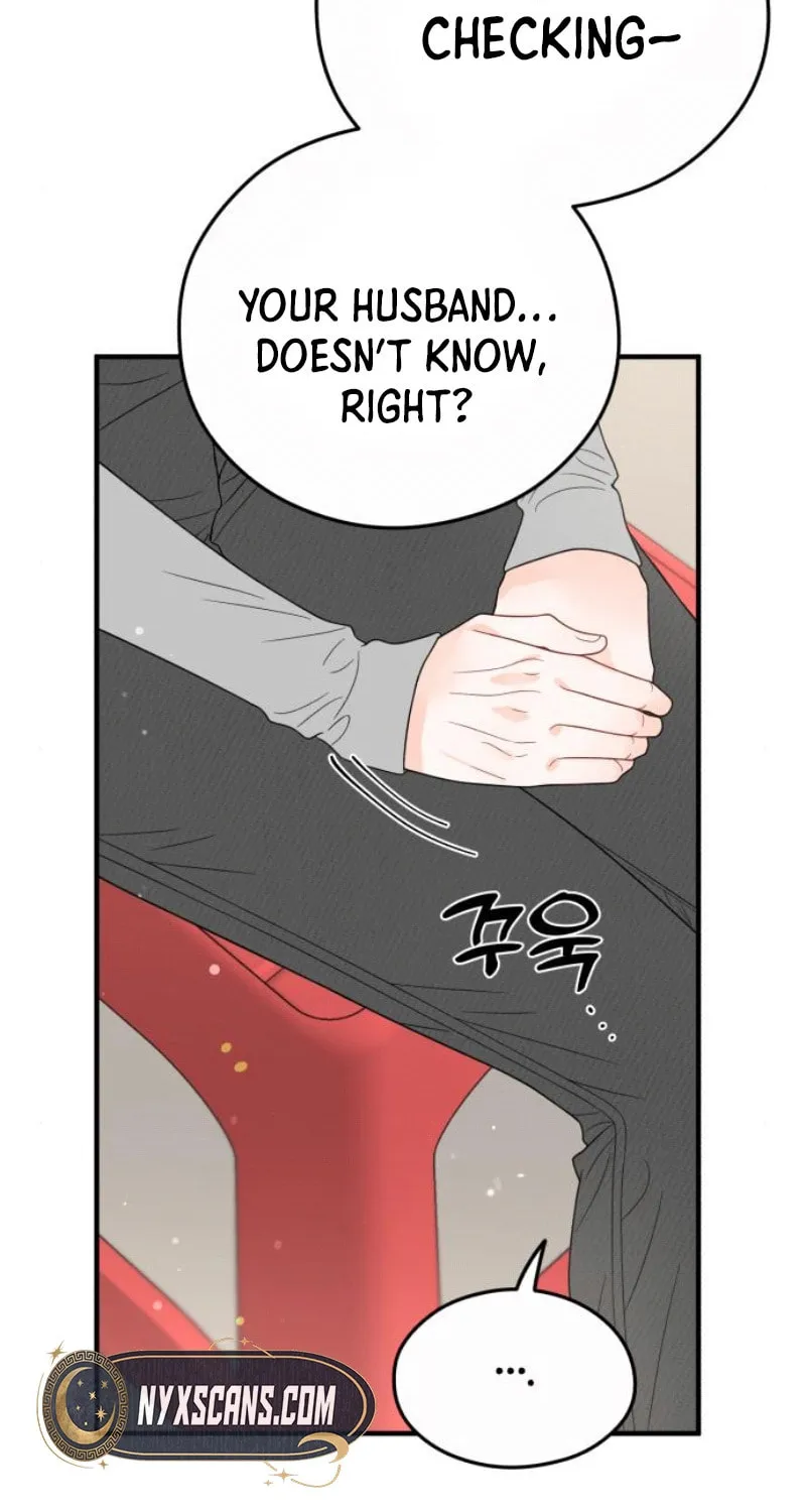 One and Only (Lim Joo-Yi) Chapter 14 page 6 - 
