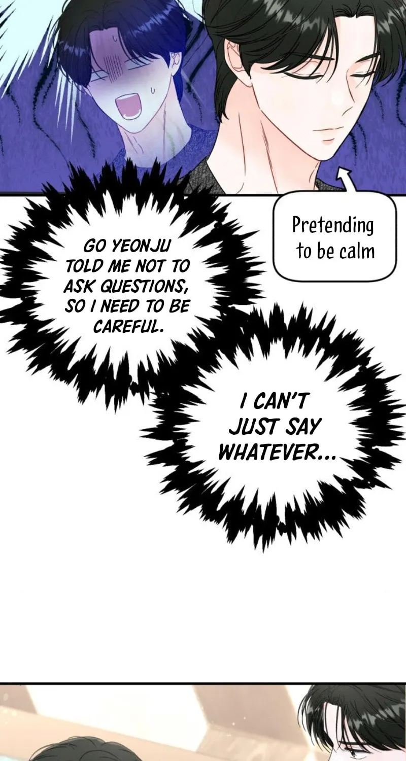 One and Only (Lim Joo-Yi) Chapter 14 page 71 - 