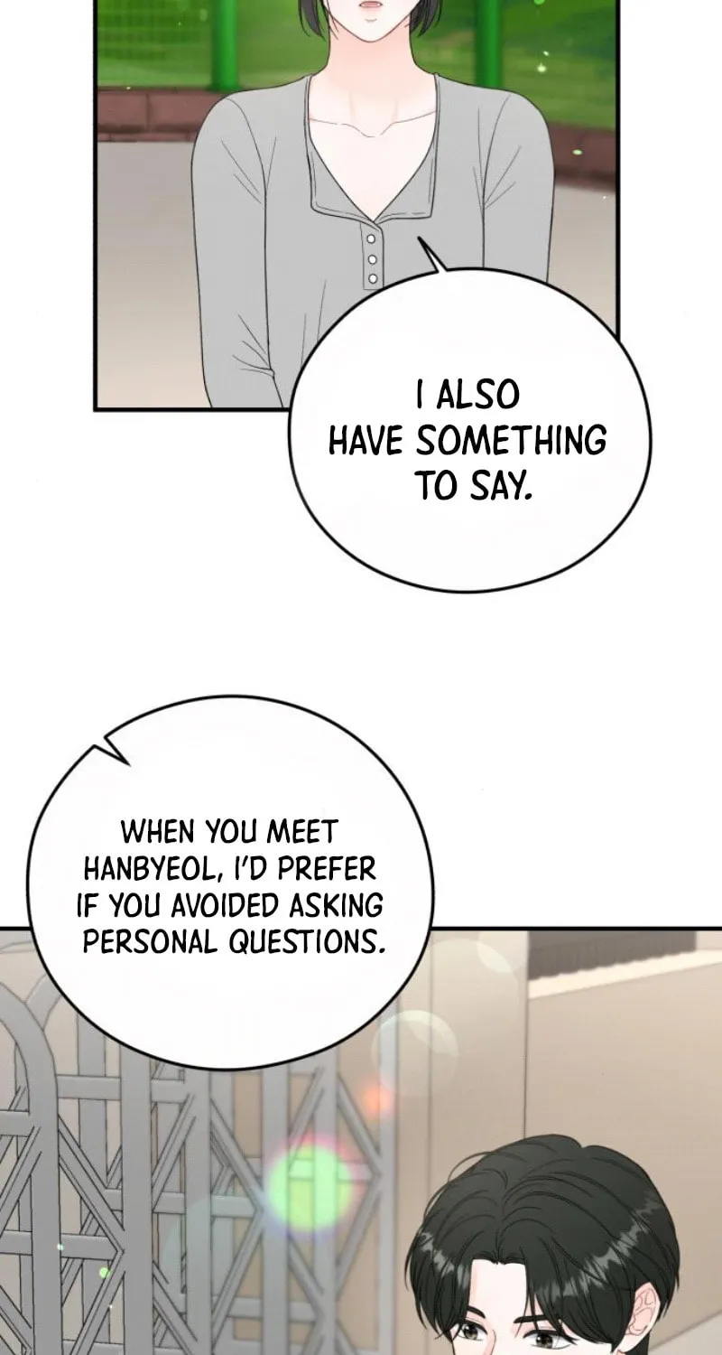 One and Only (Lim Joo-Yi) Chapter 14 page 9 - 
