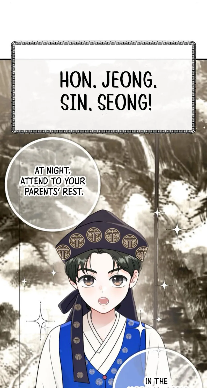 One and Only (Lim Joo-Yi) Chapter 15 page 13 - 