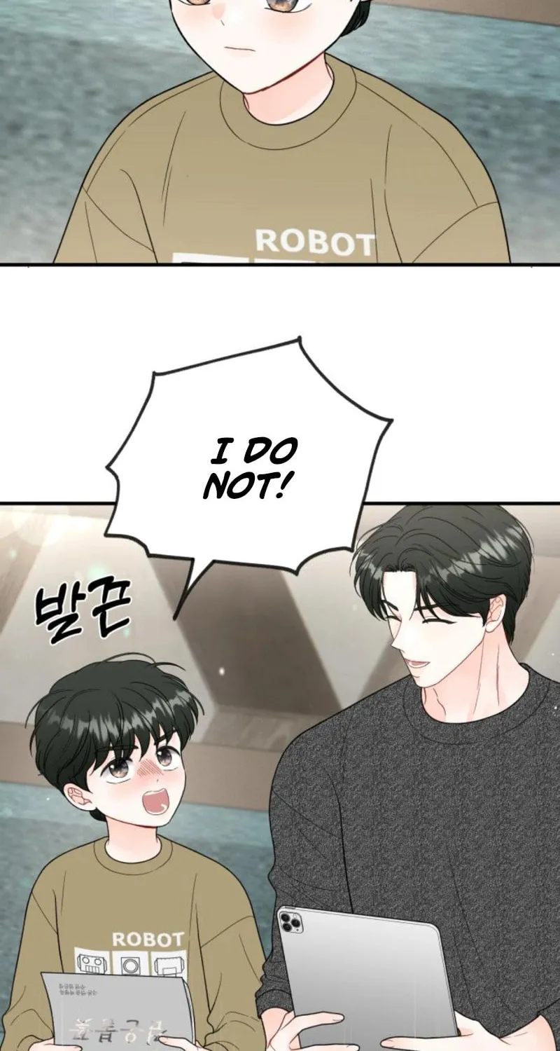 One and Only (Lim Joo-Yi) Chapter 15 page 23 - 