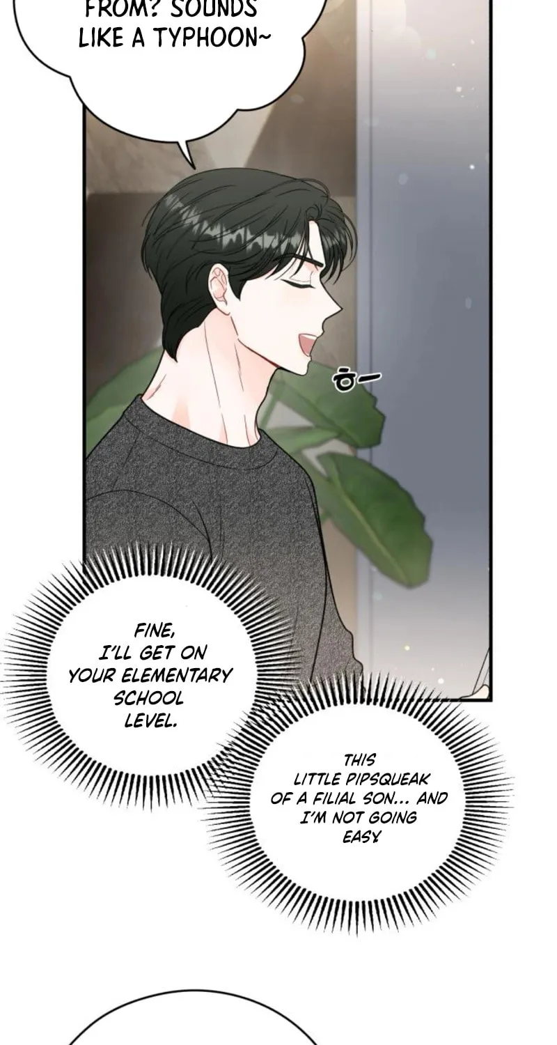 One and Only (Lim Joo-Yi) Chapter 15 page 26 - 