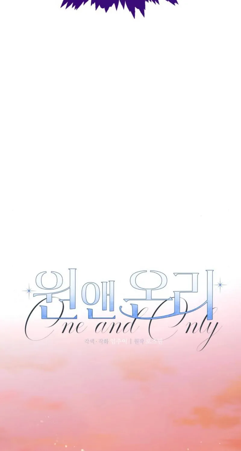 One and Only (Lim Joo-Yi) Chapter 15 page 37 - 