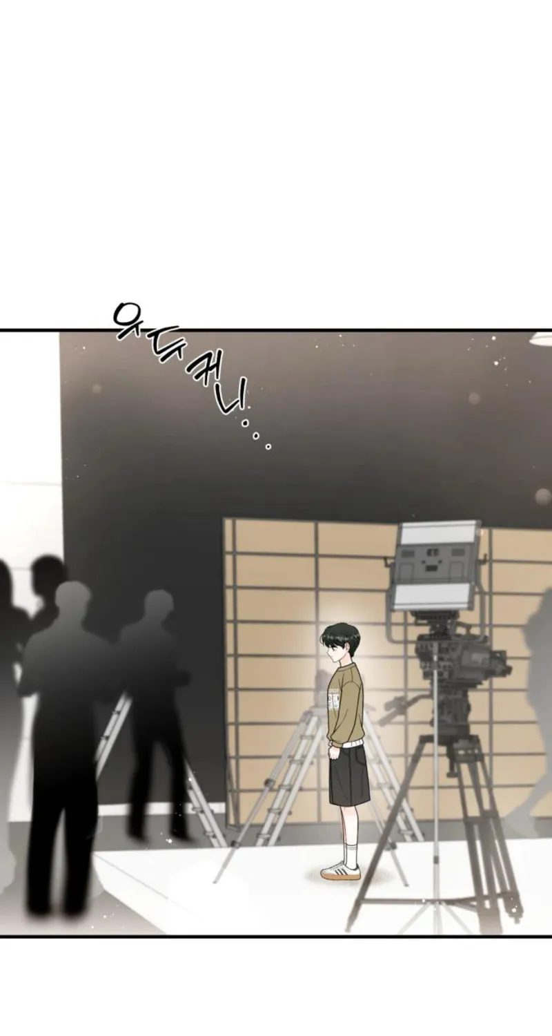 One and Only (Lim Joo-Yi) Chapter 15 page 53 - 