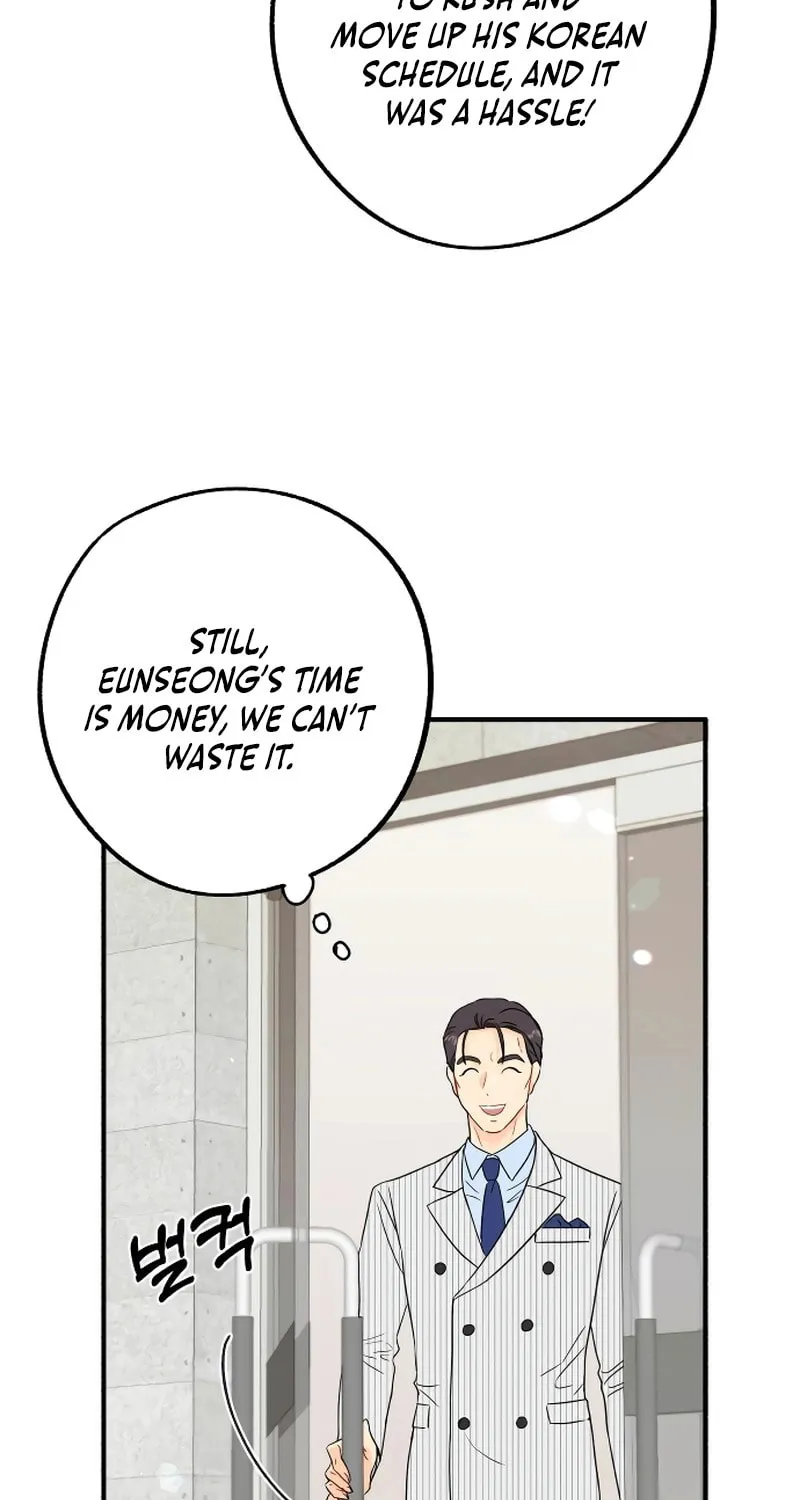 One and Only (Lim Joo-Yi) Chapter 2 page 14 - 