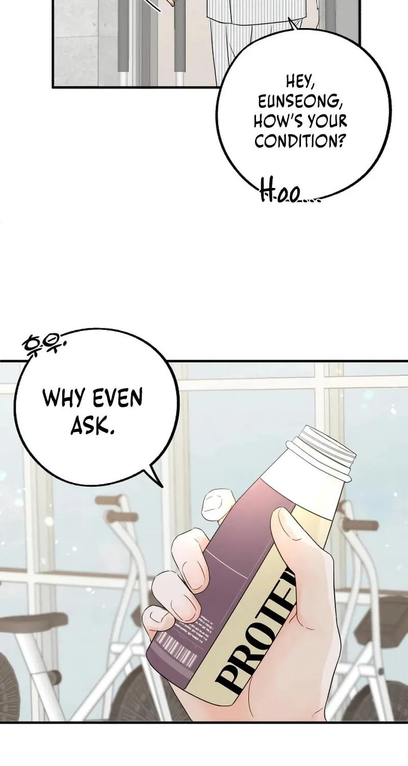 One and Only (Lim Joo-Yi) Chapter 2 page 15 - 