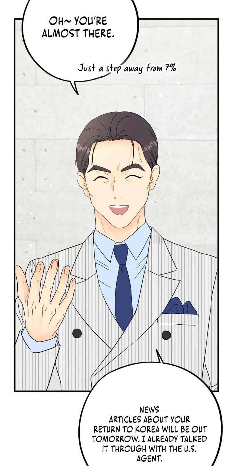 One and Only (Lim Joo-Yi) Chapter 2 page 20 - 