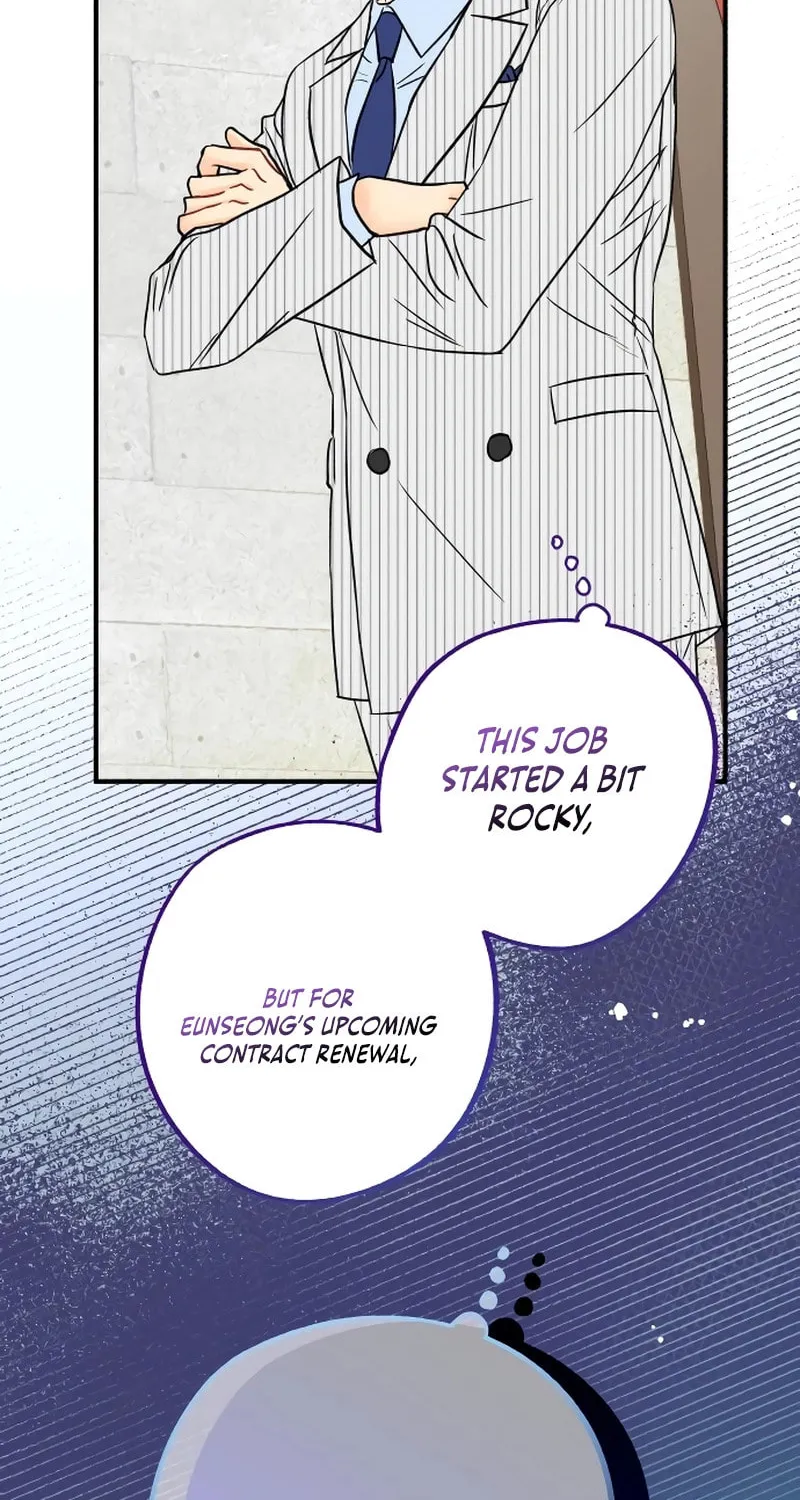 One and Only (Lim Joo-Yi) Chapter 2 page 26 - 