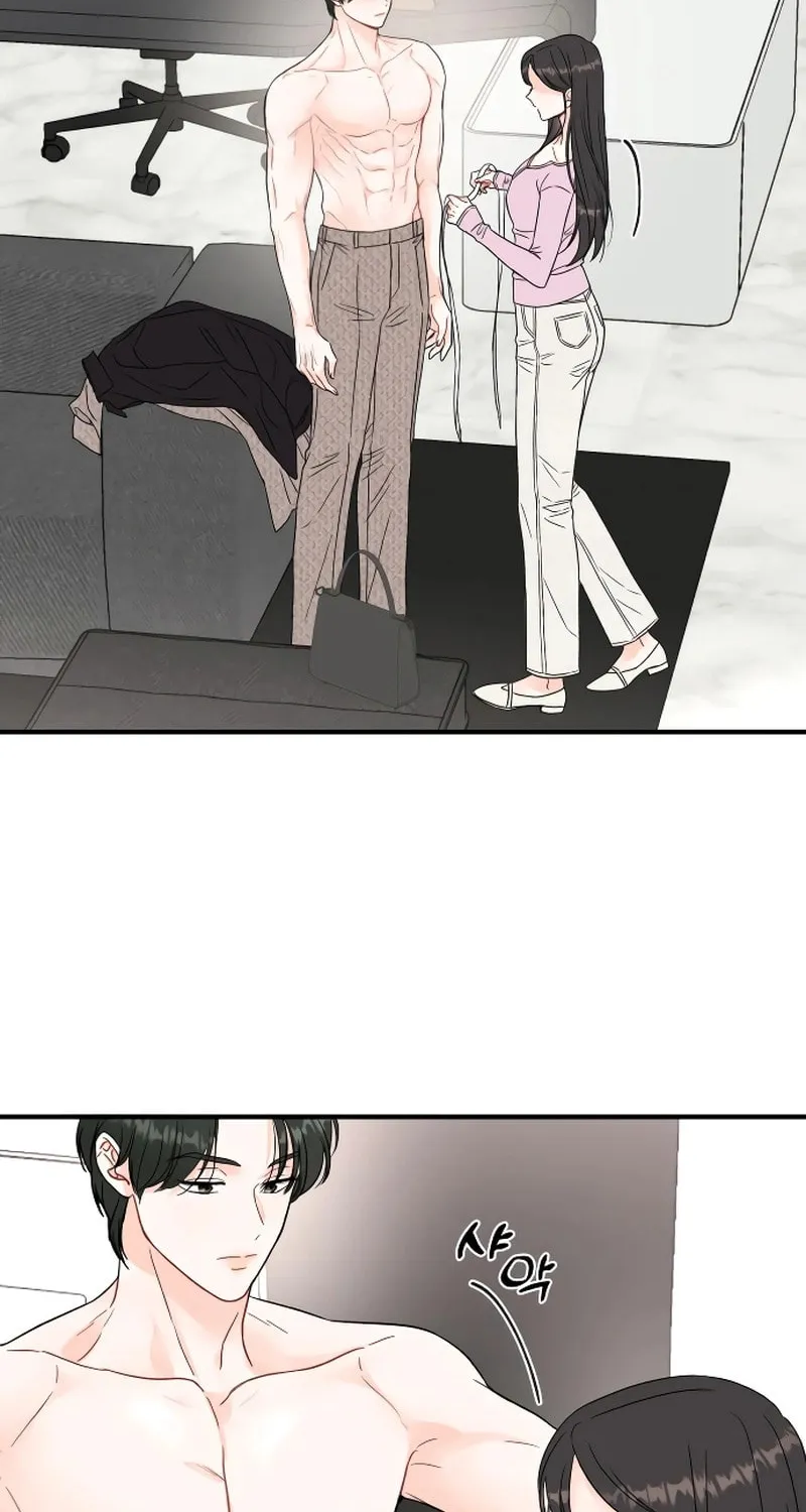One and Only (Lim Joo-Yi) Chapter 2 page 31 - 
