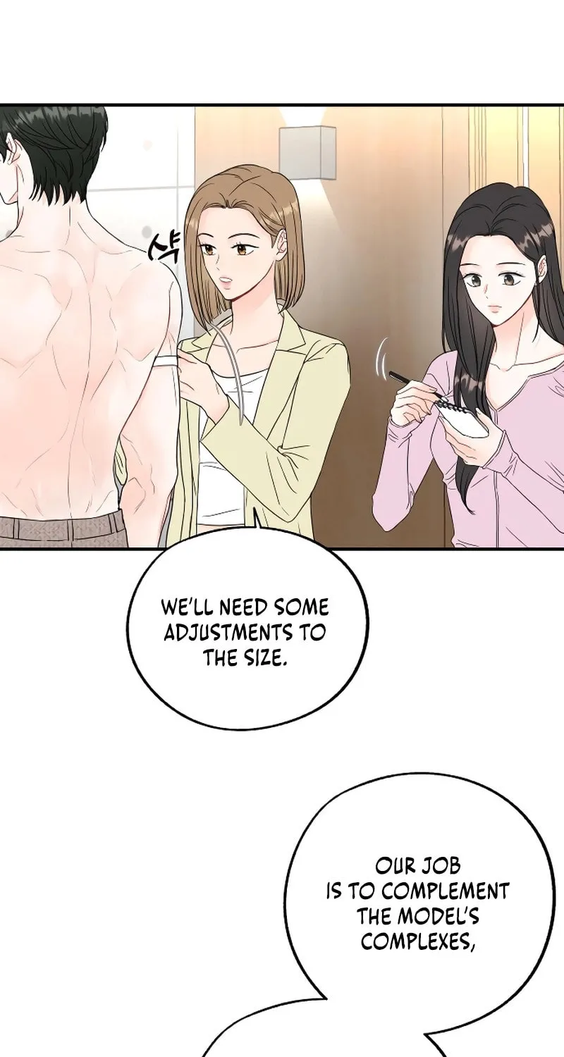One and Only (Lim Joo-Yi) Chapter 2 page 38 - 