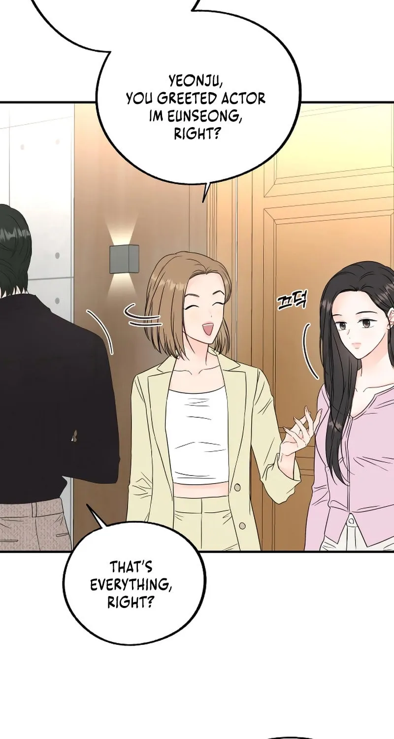 One and Only (Lim Joo-Yi) Chapter 2 page 40 - 
