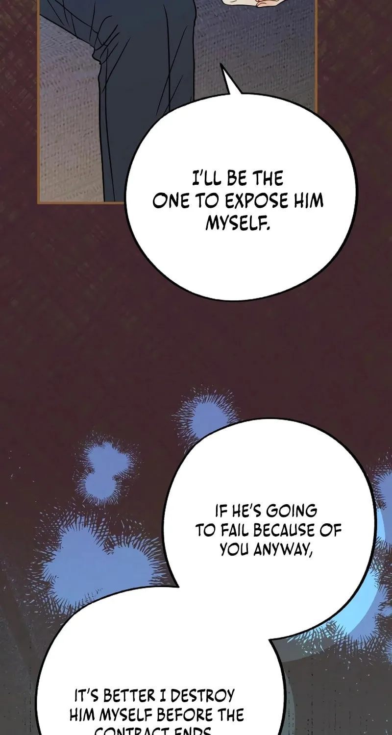 One and Only (Lim Joo-Yi) Chapter 2 page 5 - 