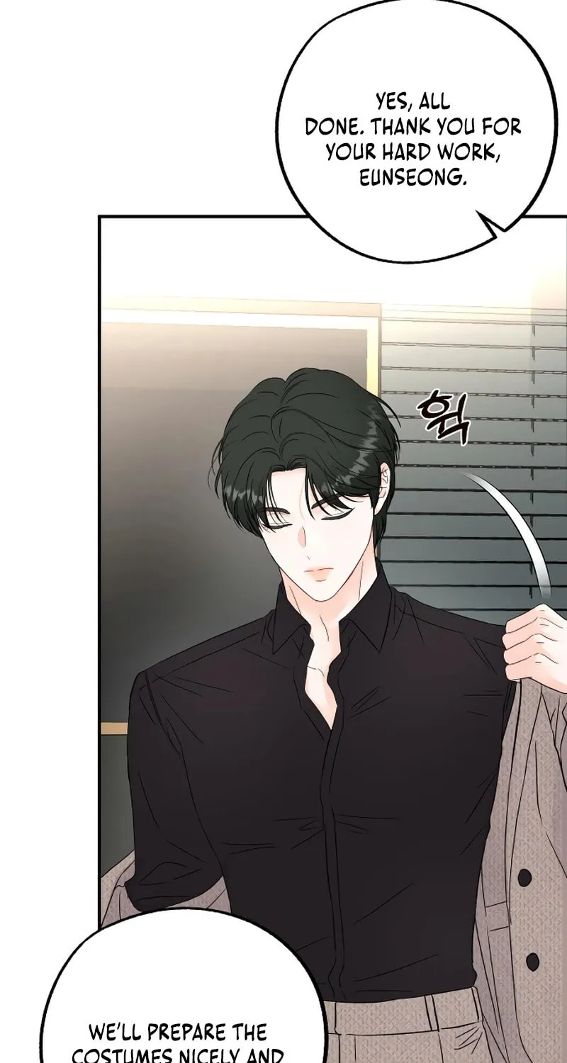 One and Only (Lim Joo-Yi) Chapter 2 page 41 - 