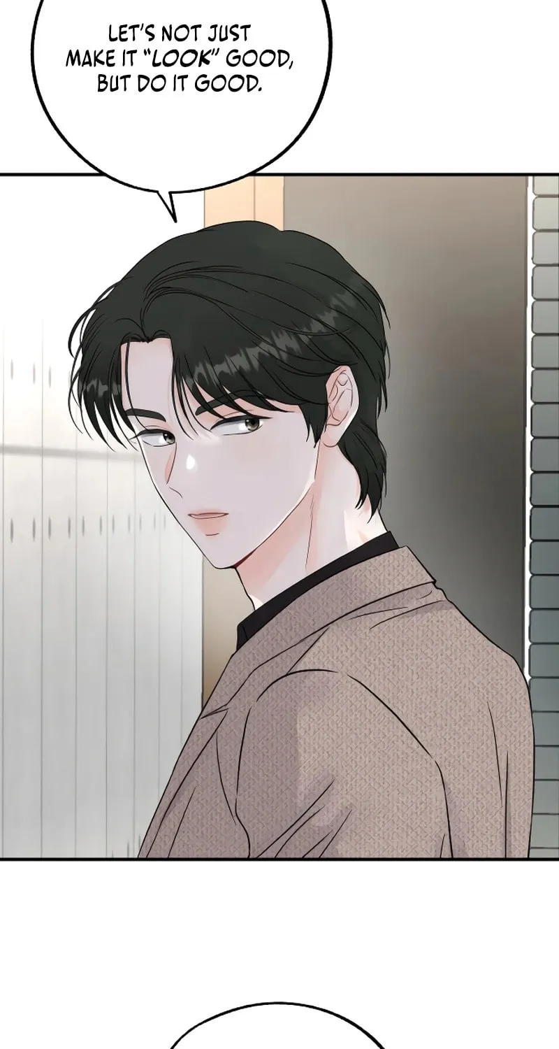 One and Only (Lim Joo-Yi) Chapter 2 page 43 - 