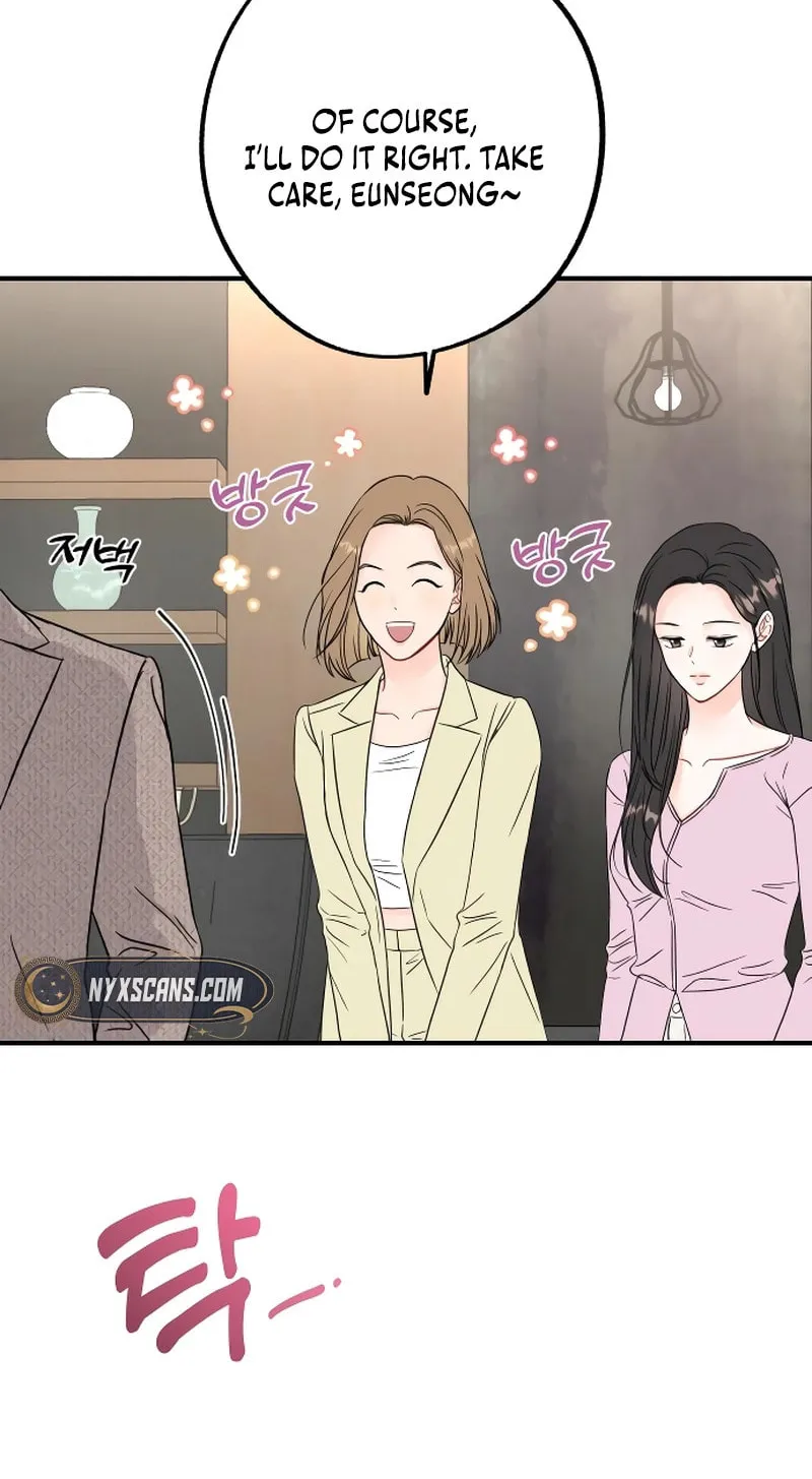 One and Only (Lim Joo-Yi) Chapter 2 page 44 - 