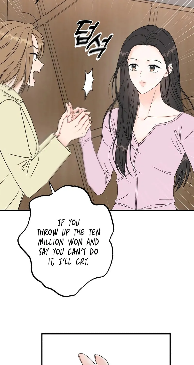 One and Only (Lim Joo-Yi) Chapter 2 page 48 - 