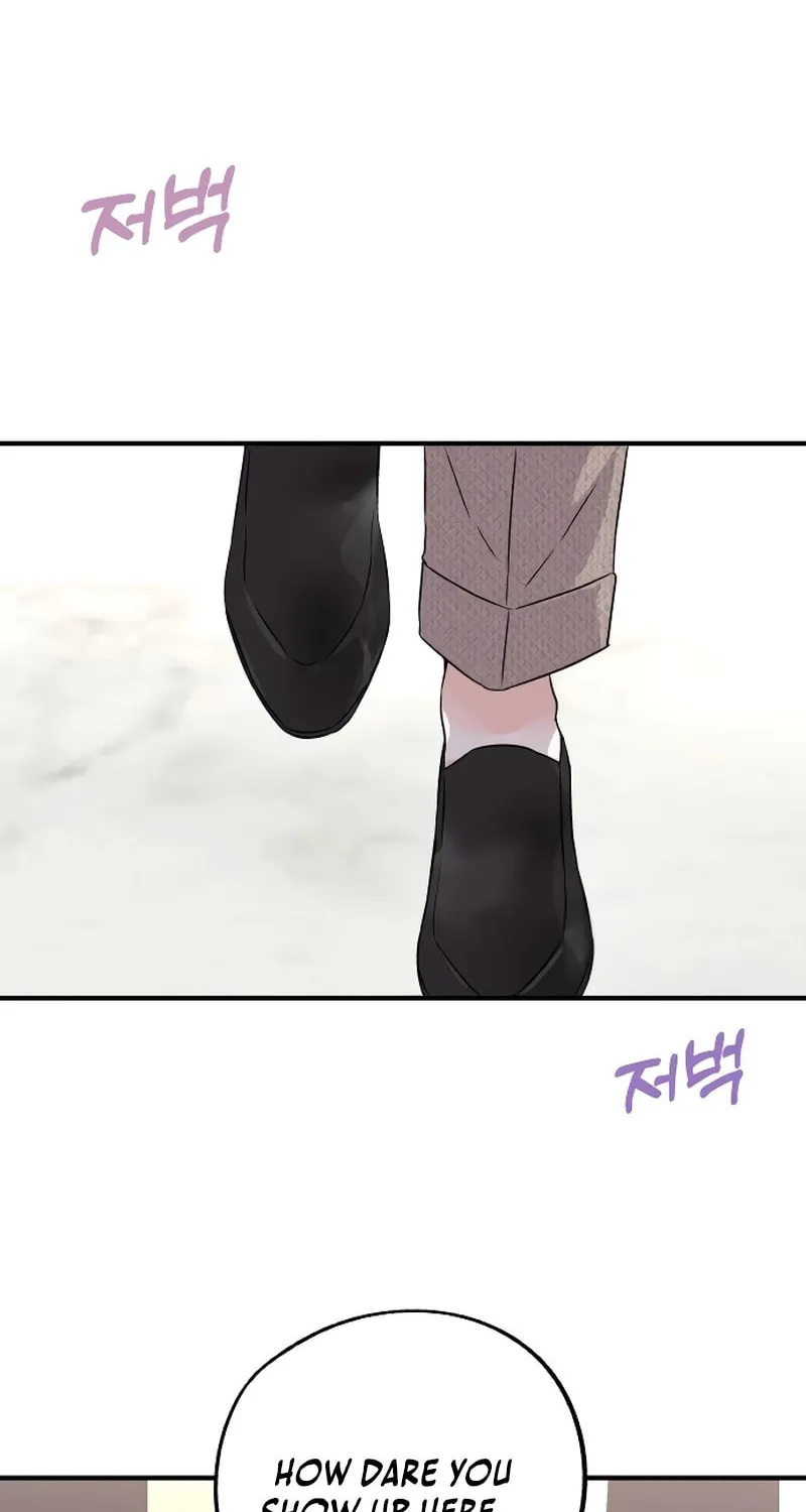 One and Only (Lim Joo-Yi) Chapter 2 page 50 - 
