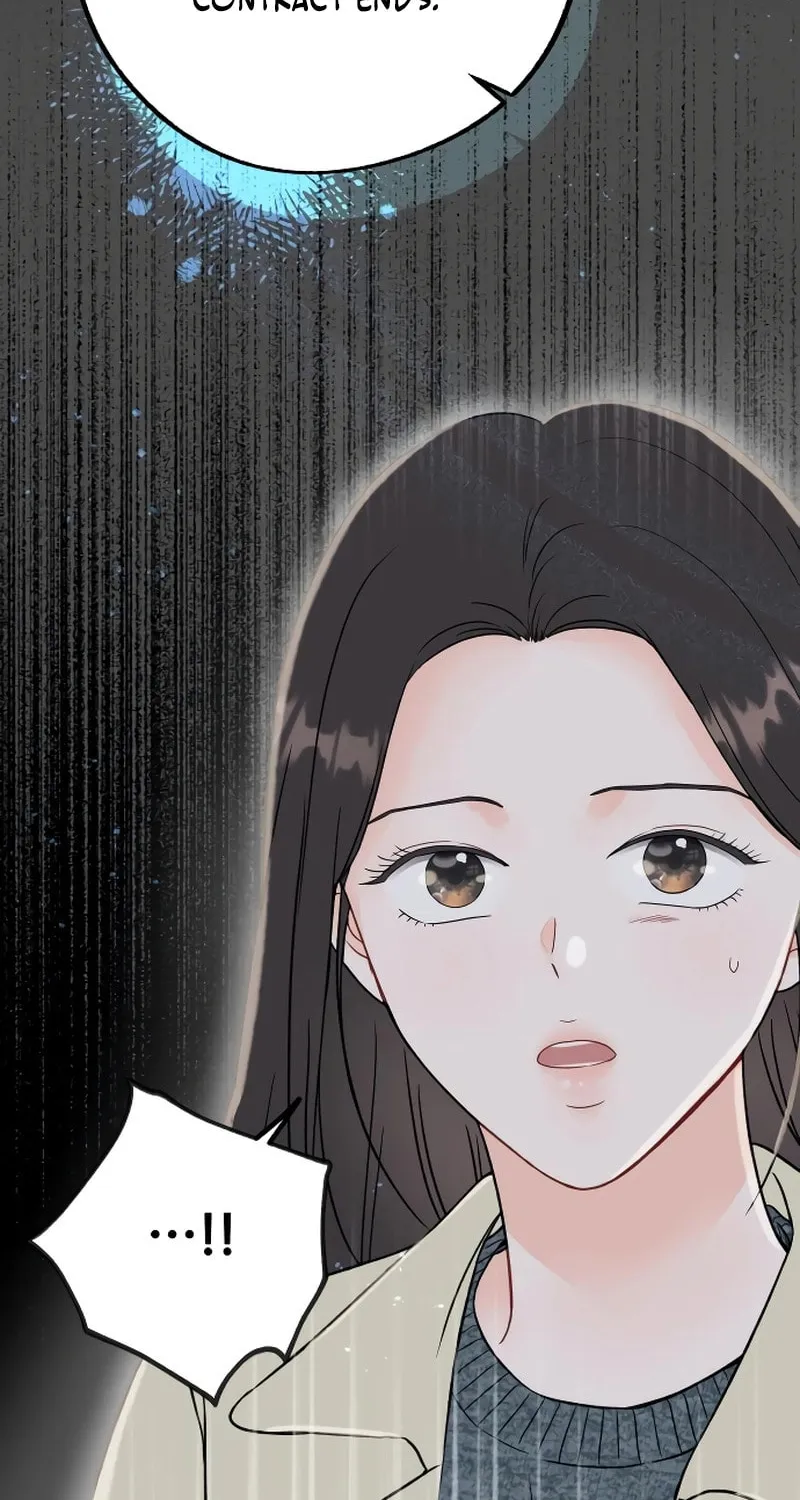 One and Only (Lim Joo-Yi) Chapter 2 page 6 - 