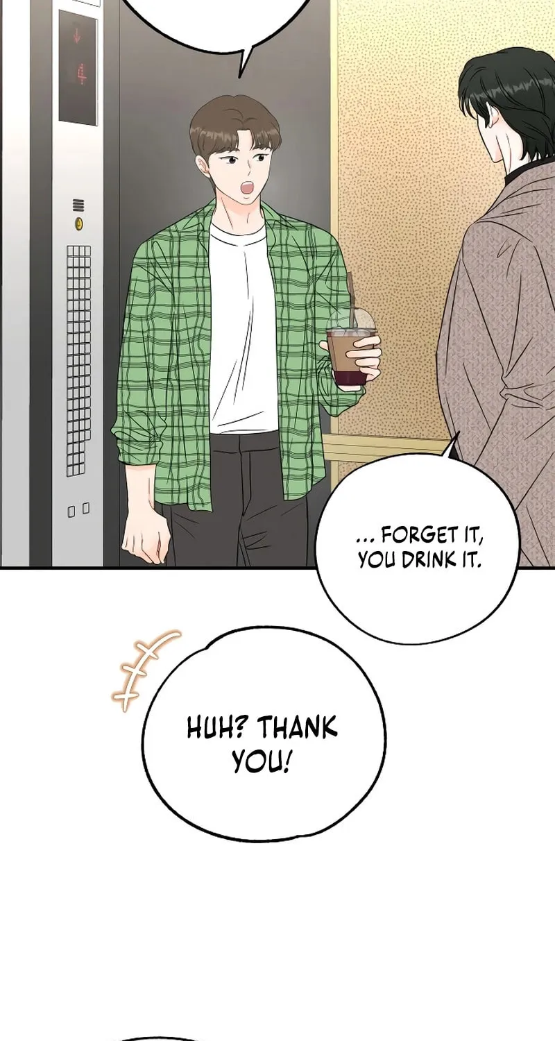 One and Only (Lim Joo-Yi) Chapter 2 page 57 - 