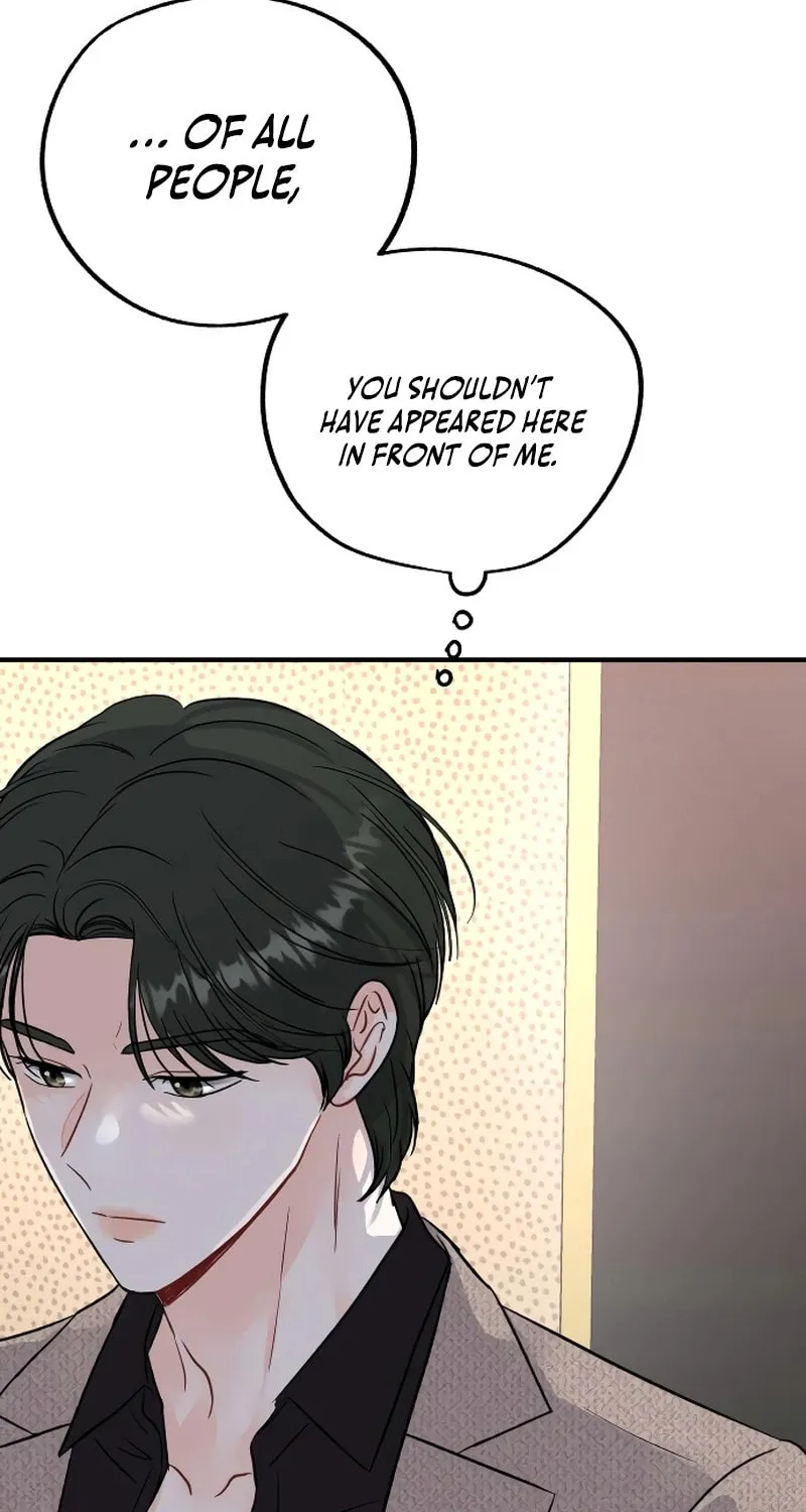 One and Only (Lim Joo-Yi) Chapter 2 page 58 - 
