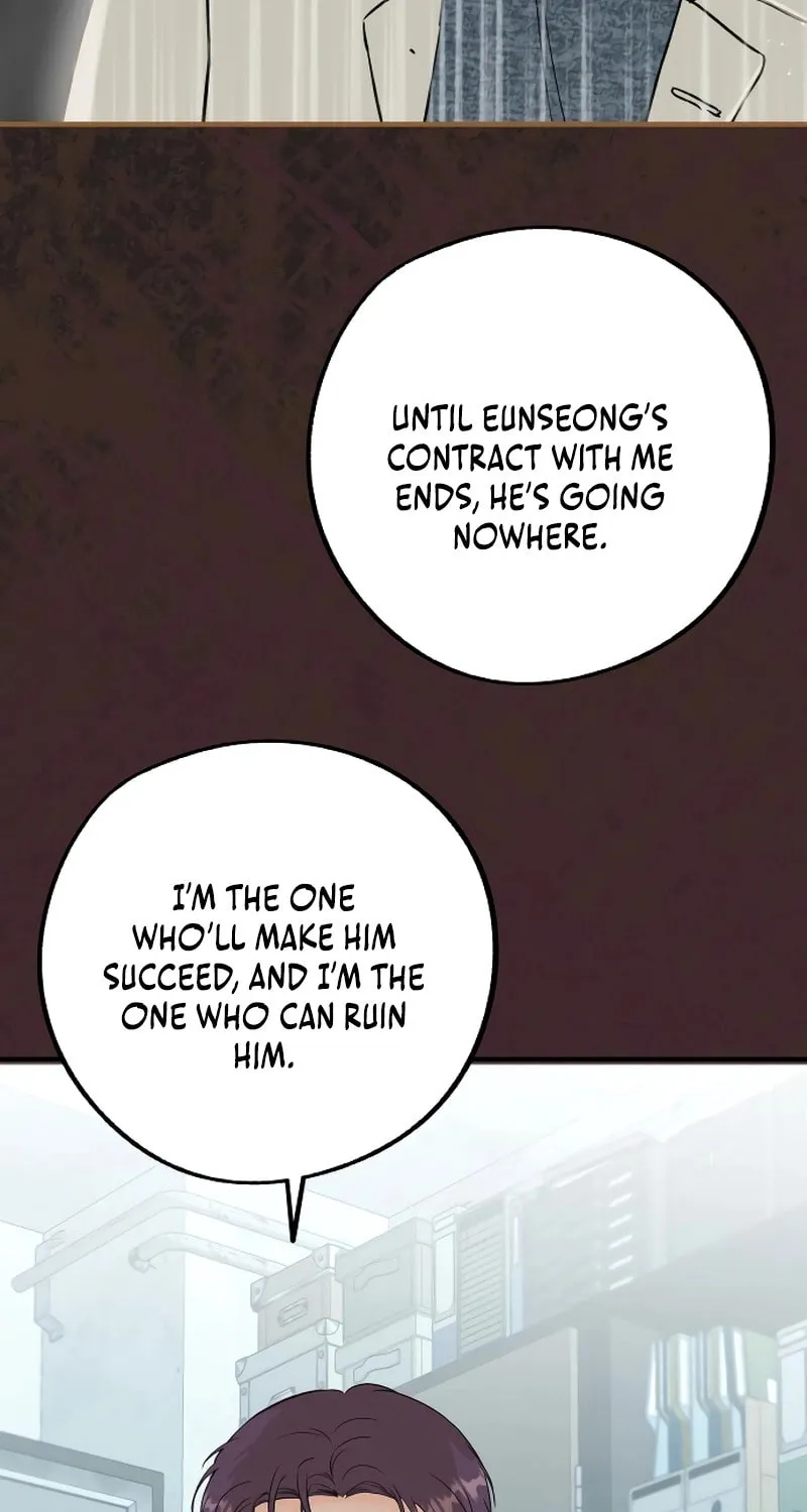 One and Only (Lim Joo-Yi) Chapter 2 page 7 - 