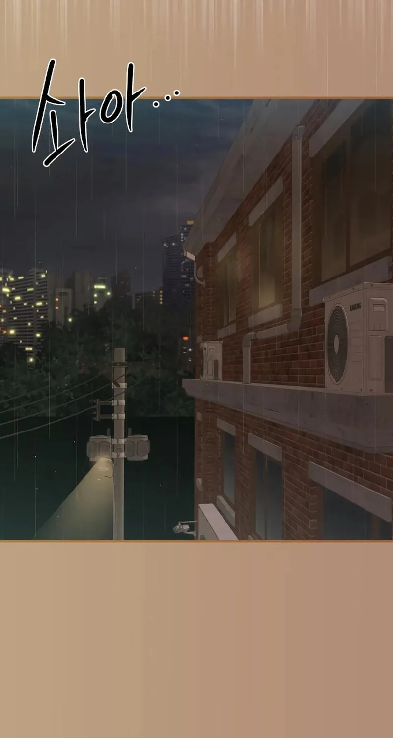 One and Only (Lim Joo-Yi) Chapter 3 page 2 - 