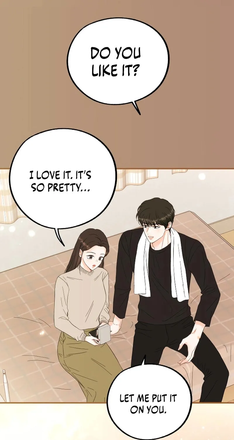 One and Only (Lim Joo-Yi) Chapter 3 page 11 - 