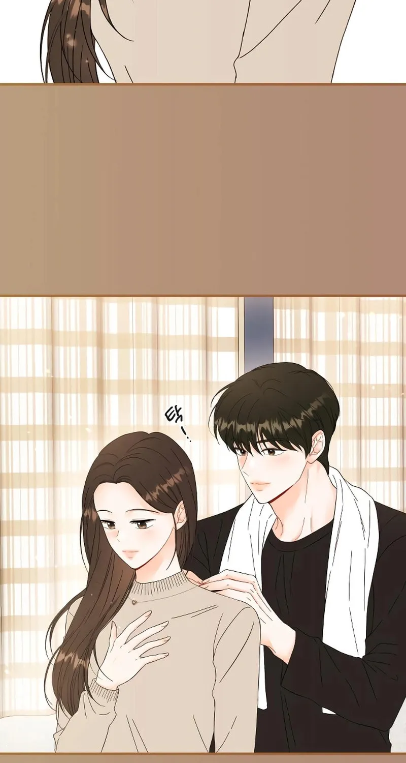 One and Only (Lim Joo-Yi) Chapter 3 page 13 - 