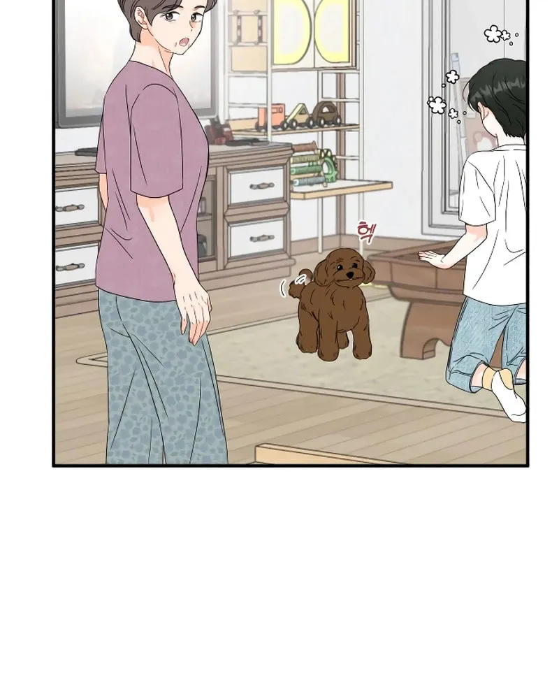 One and Only (Lim Joo-Yi) Chapter 3 page 27 - 