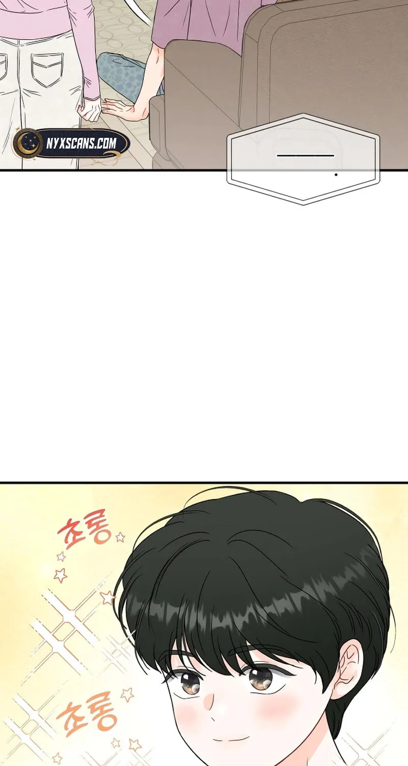 One and Only (Lim Joo-Yi) Chapter 3 page 30 - 