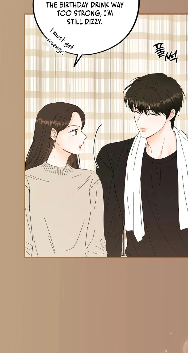 One and Only (Lim Joo-Yi) Chapter 3 page 4 - 