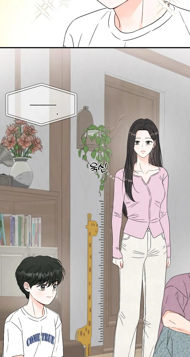 One and Only (Lim Joo-Yi) Chapter 3 page 31 - 